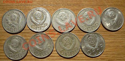 20 коп 36.46.48.49.52.53.55.56.57г до 27.06.12.21-00 - P1150983_thumb