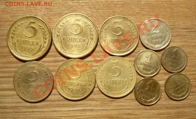 5-3-2-1коп 1968-1930г до 27.06.12до 21-30 - P1150977_thumb