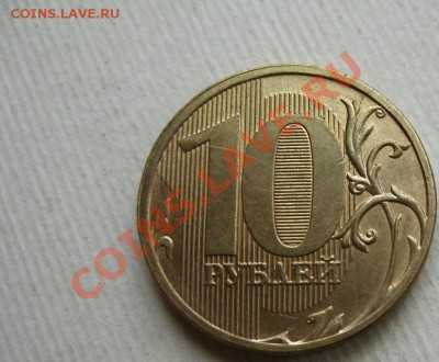 Красивый раскол 10 р. до 28.06.12 г. 22:00мкс - 1.JPG