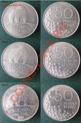 Разная инострань - 296 10 11 и 12 Финляндия 50 пенни 1990 1992 и 1993
