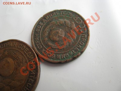 2 и 3 коп 1924г. до 27.06.12 22-00мск. - Изображение 4351