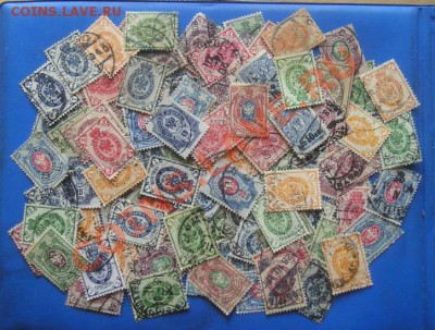 115 марок российской иперии до 28.06.2012 в 22.00 - 40.JPG