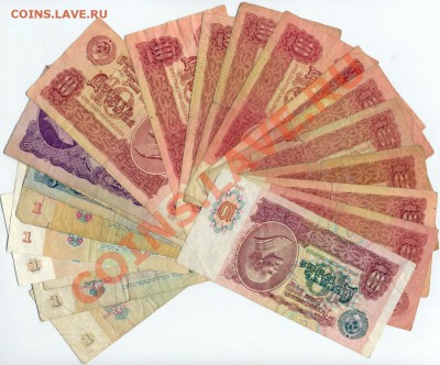 91г 1,5,10,25 руб. До 22:00 29.06.12      с 1рубля - papier