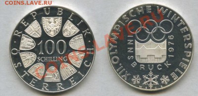 АВСТРИЯ 100 ШИЛЛИНГОВ 1976 - gtjWm3oR