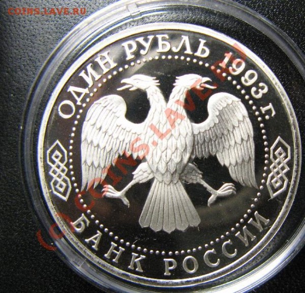 б - верн.-10JPG.JPG