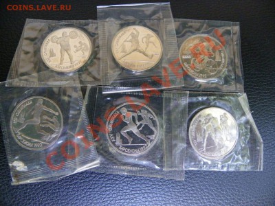 Продам  **набор Барселона 1992 6 шт ** в  Банковских Запайка - IMGP0001.JPG