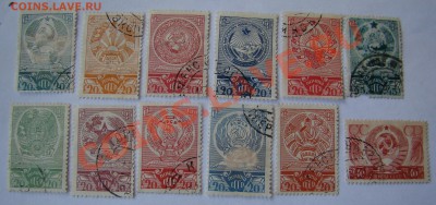 12 марок раннего СССР-СОЮЗНЫЕ РЕСПУБЛИКИ до 01.07.12г 21-00 - DSC00482.JPG