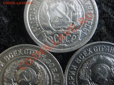 Советы. Серебро. 10 копеек 1023, 1925 и 1927г. Хор. До 27.06 - 10к. 23, 25, 27 014.JPG