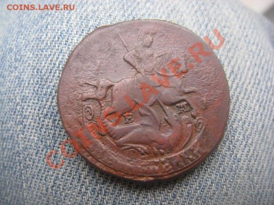 2 копейки 1765-66 ММ красивые - IMG_2430.JPG