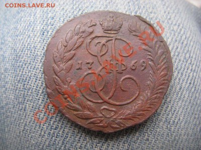 2 копейки 1765-66 ММ красивые - IMG_2431.JPG