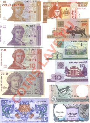 Боны мира 25 шт пресс до 27.06 21.00мск - Боны мира 17 шт-1