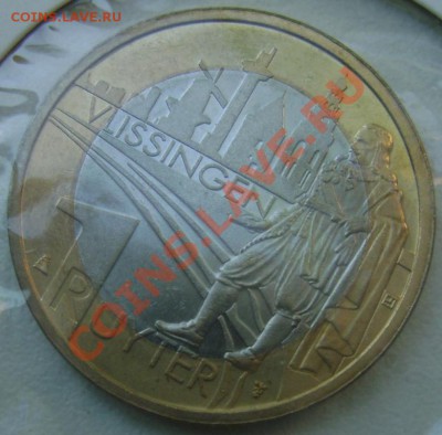Нидерланды. Биметалл. 6 разных монет.до 28.06.2012 21-00 мск - 6.2