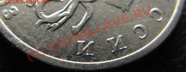 Б - 5к 2003бб-6.JPG
