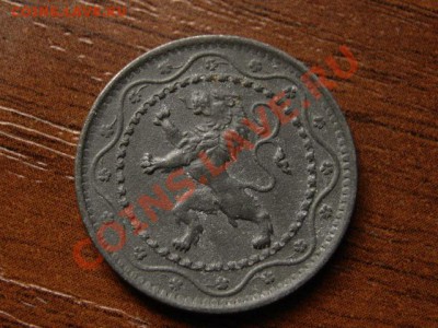Бельгия 5 сантимов 1916 цинк до 28.06.12 в 20.00 М - IMG_1070