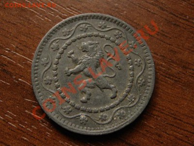 Бельгия 10 сантимов 1916 цинк до 28.06.12 в 20.00 М - IMG_1072