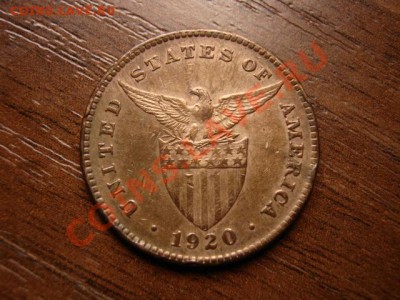 Филлипины (США) 1 сентаво 1920 до 28.06.12 в 20.00 М - IMG_0943