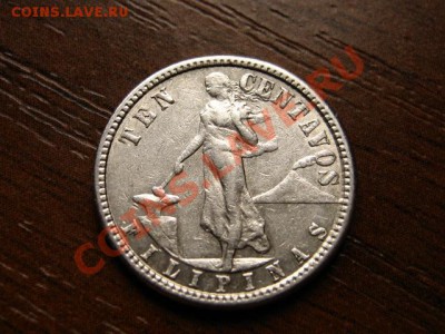 Филлипины (США) 10 сентаво 1917 до 28.06.12 в 20.00 М - IMG_0939