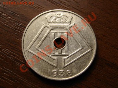 Бельгия 10 сантимов 1938 "белая" до 28.06.12 в 20.00 М - IMG_1075