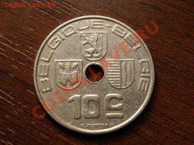 Бельгия 10 сантимов 1938 "белая" до 28.06.12 в 20.00 М - IMG_1073