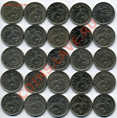 5 копеек 2000 м - 130 монет - img602x