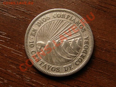 Никарагуа 10 сентаво 1939 до 28.06.12 в 20.00 М - IMG_1056