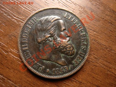 Бразилия 20 рейс 1869 до 28.06.12 в 20.00 М - IMG_0946