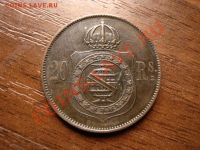 Бразилия 20 рейс 1869 до 28.06.12 в 20.00 М - IMG_0945