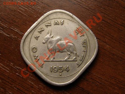 Индия 2 анна 1954 до 28.06.12 в 20.00 М - IMG_1088