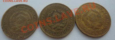 5коп-29,30,31гг до 30.06.12г до 22-00 по МСК - DSC03863_cr