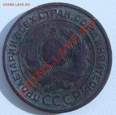 2 к. 1924 г. до 27.06. - 21.00.00 по МСК - P1060888.JPG