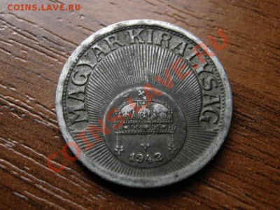 Венгрия 10 филеров 1942 сталь до 28.06.12 в 20.00 М - IMG_0536