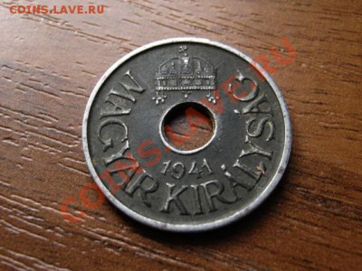 Венгрия 20 филеров 1941 сталь до 28.06.12 в 20.00 М - IMG_0528
