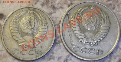 15к-91 и 20к-79  (расслоение) интересен ли брак? - DSCF0954.JPG