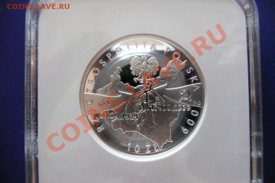 ПОЛЬША 10 ЗЛОТЫХ"СЕНТЯБРЬ 1939"серебро ПРУФ в слабе - осень 39-1