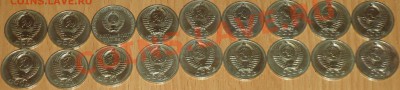 50коп. 1961г.+ПОГОДОВКА - DSC02707.JPG