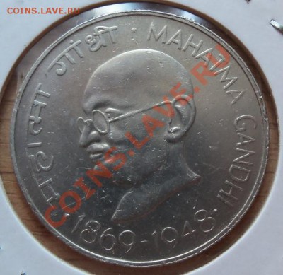 (Ag) ИНДИЯ 10 рупий Махатма.Г  30.06.12 в 22.00 ( короткий ) - 101_2231