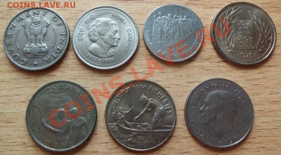 ИНДИЯ 50 пайса-7шт ( юбилей )  30.06.12 в 22.00 ( короткий ) - 101_2251