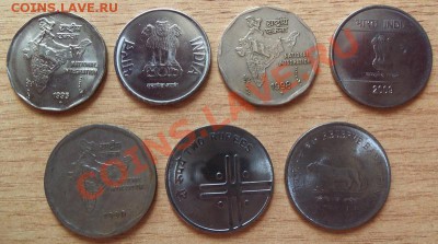 ИНДИЯ  2 рупии 7 штук до 30.06.12 в 22.00 ( короткий ) - 101_2239