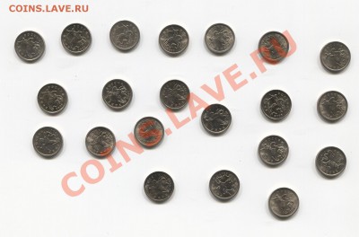 1 копейка разновиды 21 штука (без повторов) До 28.06 21:00 - Scan-120626-0002