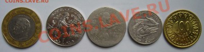 Тунис 5 монет. До 01.07.12 г. 22.00 мск - P1110392.JPG