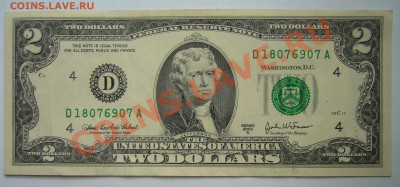 2 доллара США 2003 г. ло 01.07.12 г. 22.00 мск - P1110394.JPG
