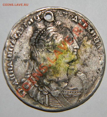 1 рубль1737 года- Анна - 111 4197