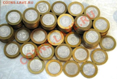 10 РУБЛЕЙ БИМЕТАЛЛ ПОПОЛНЯЕМАЯ и не только - IMG_0613