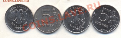 ПОЛНЫЕ РАСКОЛЫ НА 5р 4шт короткий до 27.06.12 22-00 - Изображение 2097