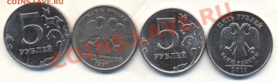 ПОЛНЫЕ РАСКОЛЫ НА 5р 4шт короткий до 27.06.12 22-00 - Изображение 2096