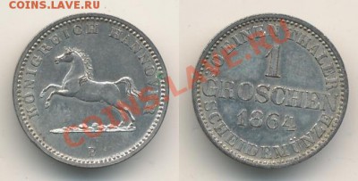 Талер 1778 Бавария, 8 реалов 182? Мексика и мелочь - 1 грош Ганновер 1864B