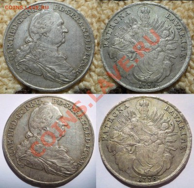 Талер 1778 Бавария, 8 реалов 182? Мексика и мелочь - 1 талер 1778 Бавария