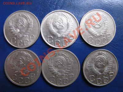 20 коп 1936-49 6 штук. до 28.06.12. 22-00 мск. - Изображение 4369