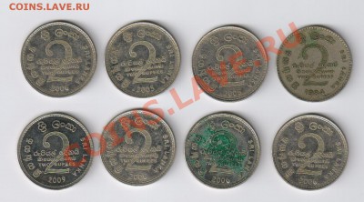 8 ИНОСТРАННЫХ МОНЕТ до 02.07.2012г 21-00 - 8 иностранных монет 001