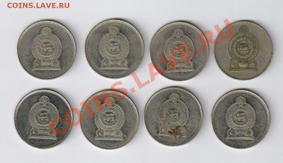 8 ИНОСТРАННЫХ МОНЕТ до 02.07.2012г 21-00 - 8 иностранных монет